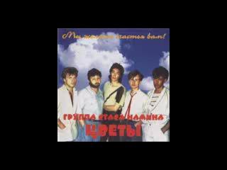 ������-����� ������ ������.