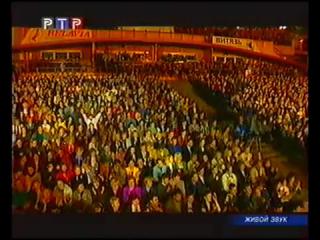 ����� ��������-�������� ����.