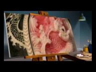 ����� -������������ ���������