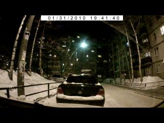 31.01.2011 20:57:24