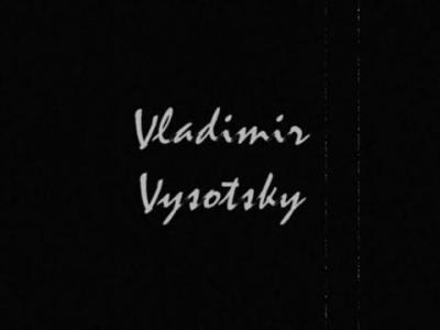 �������� ��������-����������