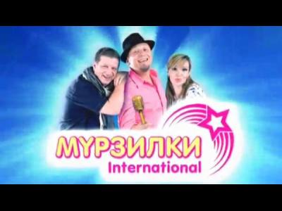 �������� int - �������� �����������