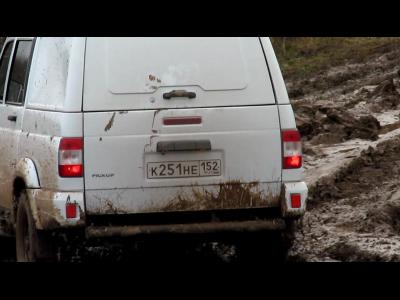 MVI 0393