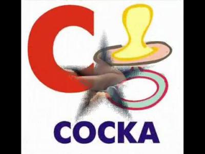 ����� � - ����������� ������� ����������