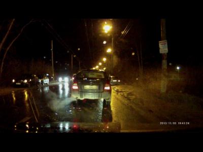 ��� ��������