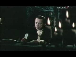 ��� ��������� ����-������ �����.