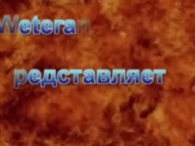 WETERAN MC - ���������