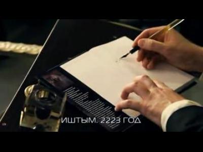 Zvezdnyiy vors 264431 xvid