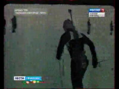 ��� ������������� (1979)