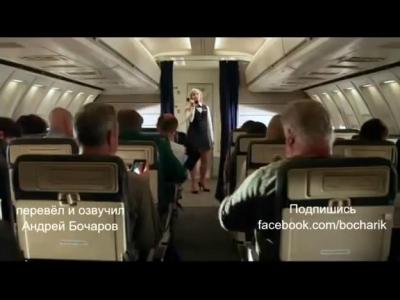 ������ ������ �������� �������� � ��������