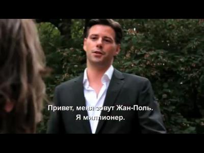 ��� ���� ������,����� ����������� ������ � �������� ������, ����!