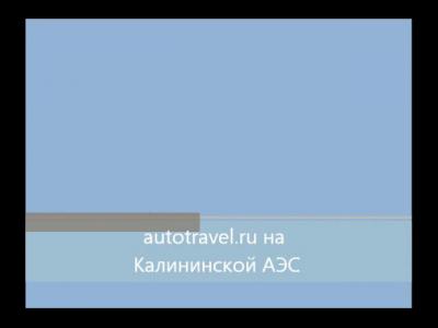 ����� ����������� ��� 640�424