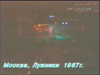 ������ ���-������ ������.