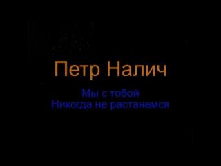 �� � ����� ������� �� ����������-����� ����.