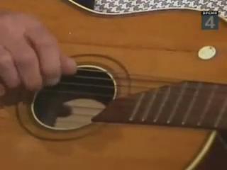 ��������-�������� �����.