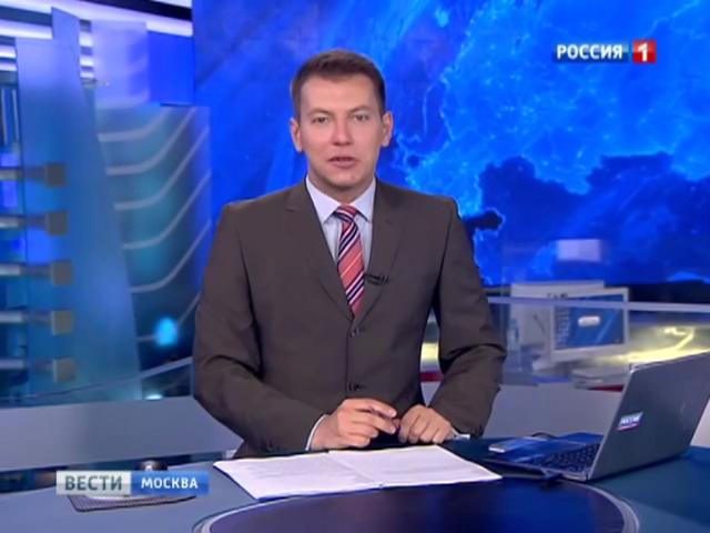 ���� ������� � �����-������