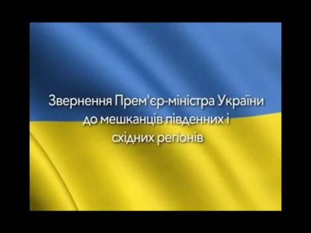 ������ ���� ���� �����. � ������� �������� �����. ��������� ������� 05.04.2014