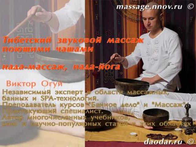 ����-���� ����-������ ��������� ������ ����