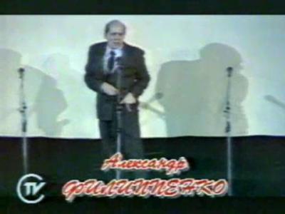 ���������� ���������-����� �� ��������