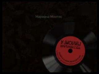 �������� ���� � ������� ������