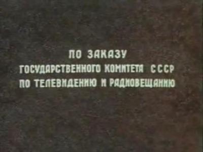 ���������-��� �� ����� Russian animation-����������