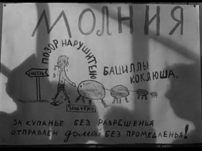 ������� ����� ������� �����