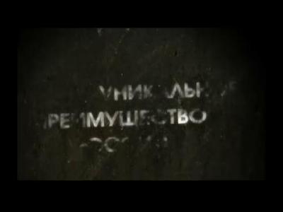 ��� ������