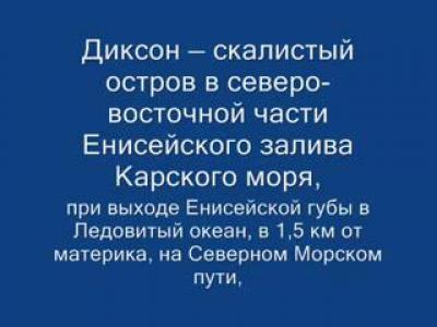 ��������-�������� ������