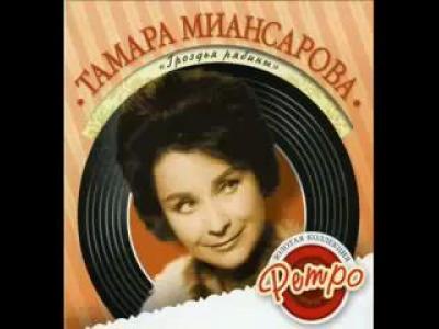 ���������� ������-����� ������� �� ���������