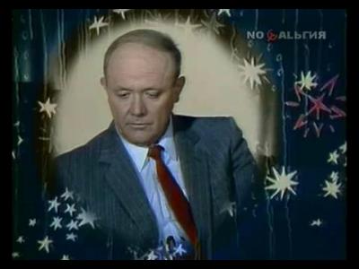 �������� ������� � ������-���������