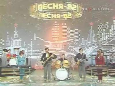 ������-�������� (1982 Live) (HQ)