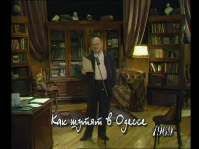 ���������-��� ����� � ������