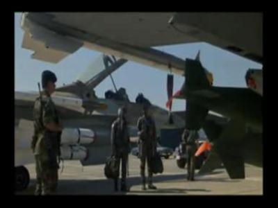 ��� � �� - ������ (chij i ko - Fantom)