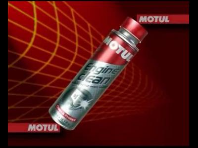 MOTUL �� ������������ ������������� 