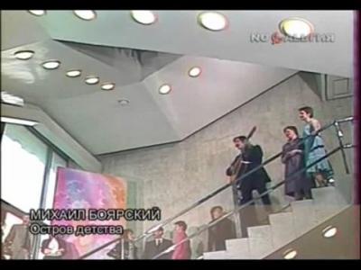 �������� ������-������ �������