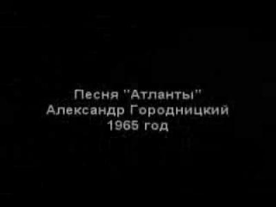 ����������� ���������-�������