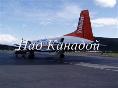 ����������� ���������-��� �������(English sub)