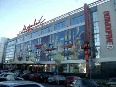 ���� � ����� ������-2