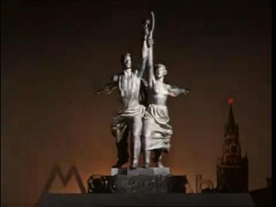 � ��� �� �������� ��������-������ �������