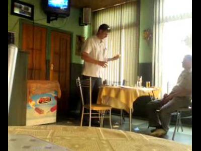 ������ � ����2