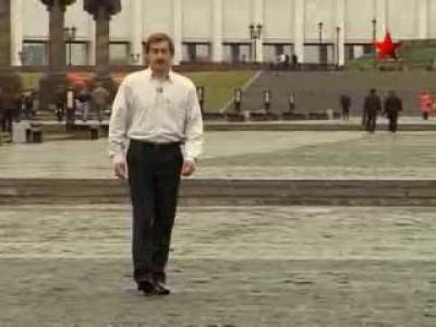 �������� ����� ������