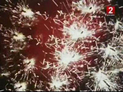 ������ � �����-����� ��������� � ��������2