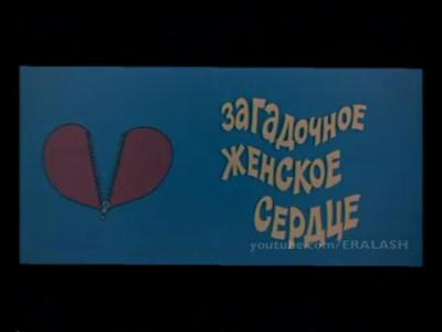 ������-���������� ������� ������