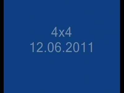 ����� �����