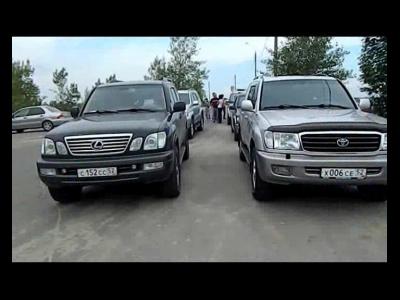 ����� 0004