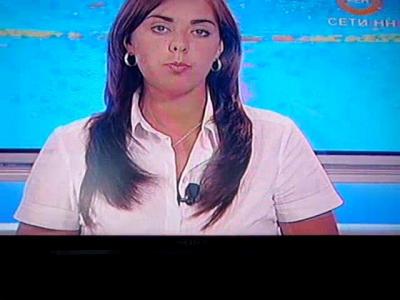 ���� �� Troy