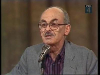 �������� �����-����� � �������