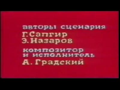 ��������� � ������ (��ӣ��� ��������) 