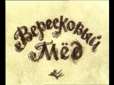 ���������� ���