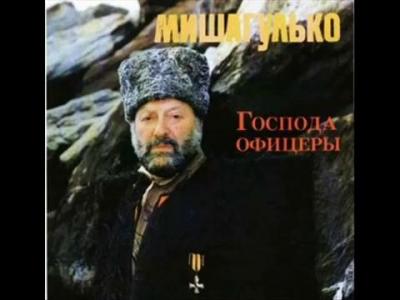 ������ ������-������� �������